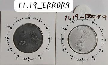 2 RUPEES 2008 (MUDRA)KOLKATA MINT 1 O'CLOCK ROTATION ERROR COIN USED