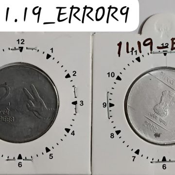 2 RUPEES 2008 (MUDRA)KOLKATA MINT 1 O'CLOCK ROTATION ERROR COIN USED