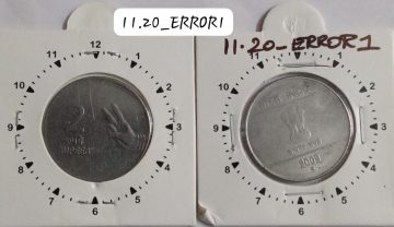 2 RUPEES 2009 (MUDRA)HYDERABAD MINT 11 O'CLOCK ROTATION ERROR COIN USED