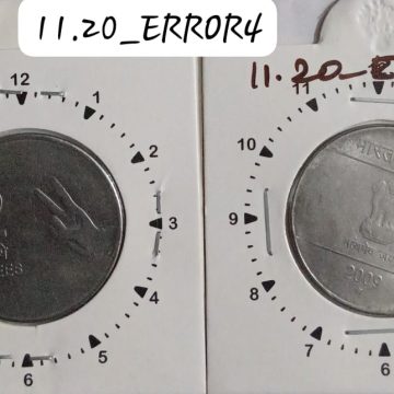 2 RUPEES 2009 (MUDRA)HYDERABAD MINT 11 O'CLOCK ROTATION ERROR COIN USED