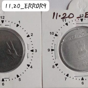 2 RUPEES 2009 (MUDRA)BOMBAY MINT 11 O'CLOCK ROTATION ERROR COIN USED