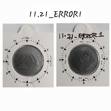 2 RUPEES 2010 (MUDRA)HYDERABAD MINT 2 O'CLOCK ROTATION ERROR COIN USED