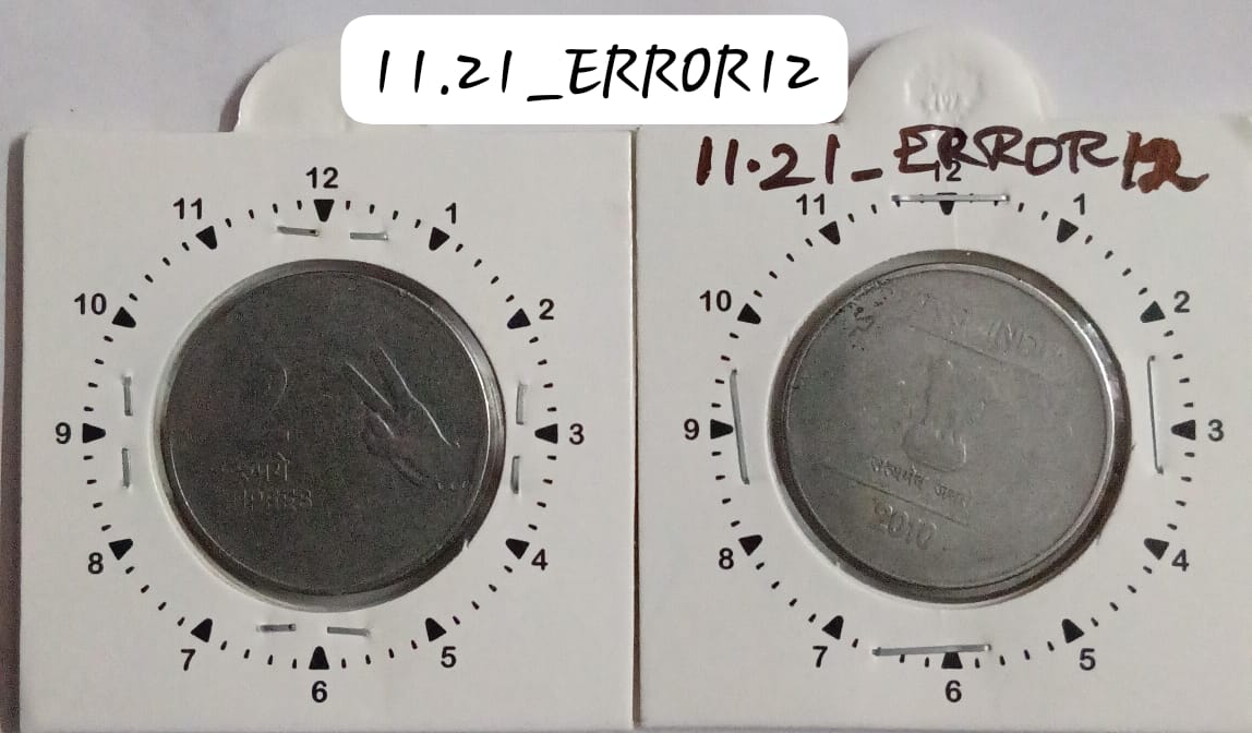 2 RUPEES 2010 (MUDRA)KOLKATA MINT 12.30 ROTATION ERROR COIN USED