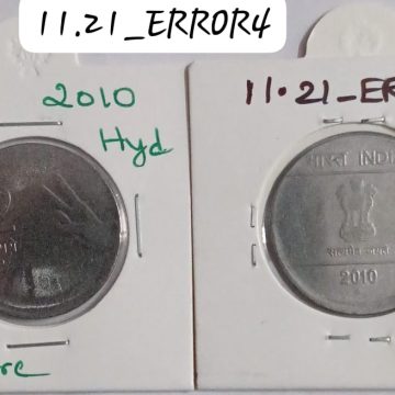 2 RUPEES 2010 (MUDRA)HYDERABAD MINT OFF CENTRE ERROR COIN USED