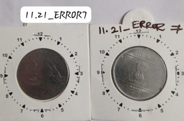 2 RUPEES 2010 (MUDRA)HYDERABAD MINT 1 O'CLOCK ROTATION USED