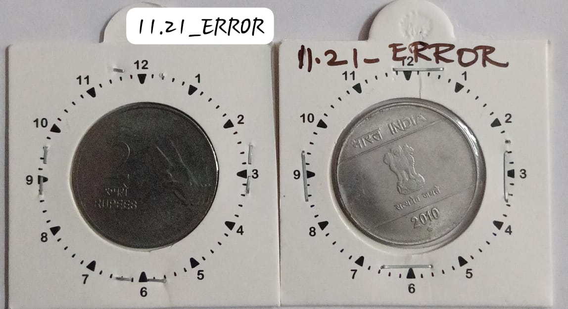 2 RUPEES 2010 (MUDRA)HYDERABAD MINT 11 O'CLOCK ROTATION ERROR COIN USED