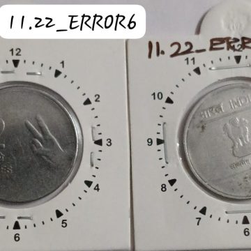 2 RUPEES 2011 (MUDRA) KOLKATA MINT 11 O'CLOCK ROTATION ERROR COIN USED