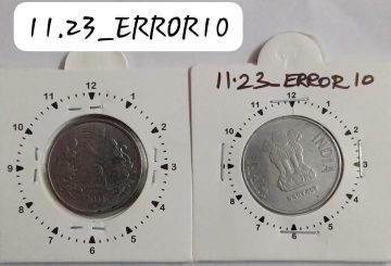 2 RUPEES 2011  KOLKATA MINT 11 O'CLOCK ROTATION ERROR COIN USED