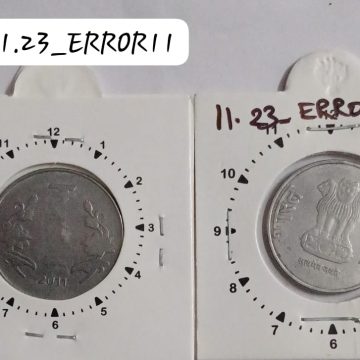 2 RUPEES 2011  KOLKATA MINT 1 O'CLOCK ROTATION ERROR COIN USED