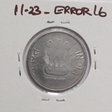2 RUPEES 2011 KOLKATA GHOST ERROR COIN UNC
