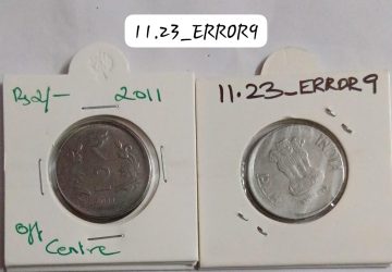2 RUPEES 2011 KOLKATA MINT OFF CENTRE COIN UNC