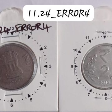 2 RUPEES 2012 HYDERABAD MINT 11 O'CLOCK ROTATION ERROR COIN USED