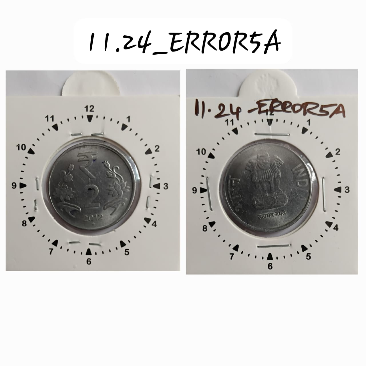 2 RUPEES 2012 HYDERABAD MINT 1 O'CLOCK ROTATION &OFF CENTRE ERROR COIN USED