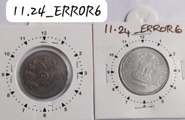 2 RUPEES 2012 KOLKATA MINT 1 O'CLOCK ROTATION ERROR COIN USED