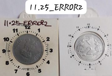 2 RUPEES 2013 NOIDA MINT 1 O'CLOCK ROTATION ERROR COIN USED