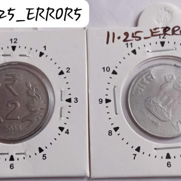 2 RUPEES 2013 NOIDA MINT 1.30 ROTATION ERROR COIN USED
