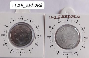 2 RUPEES 2013 NOIDA MINT 2 O'CLOCK ROTATION ERROR COIN USED