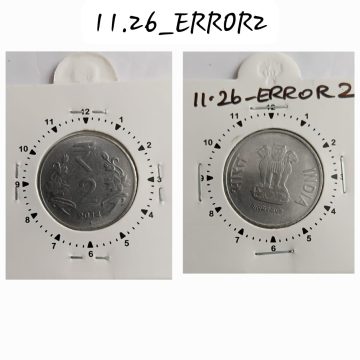2 RUPEES 2014 KOLKATA MINT 12.30 ROTATION ERROR COIN USED