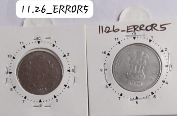 2 RUPEES 2014 KOLKATA MINT 12.30 ROTATION ERROR COIN USED