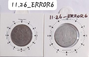 2 RUPEES 2014 KOLKATA MINT 11 O'CLOCK ROTATION ERROR COIN USED