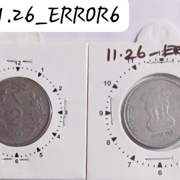 2 RUPEES 2014 KOLKATA MINT 11 O'CLOCK ROTATION ERROR COIN USED