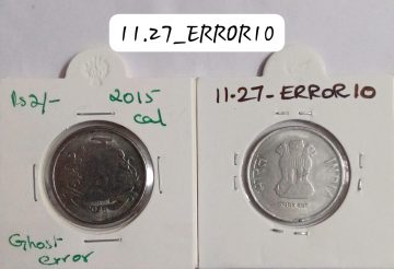 2 RUPEES 2015 KOLKATA MINT GHOST ERROR COIN USED