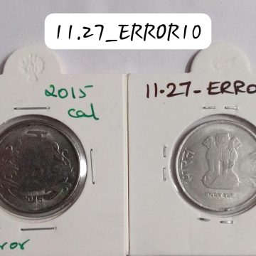 2 RUPEES 2015 KOLKATA MINT GHOST ERROR COIN USED