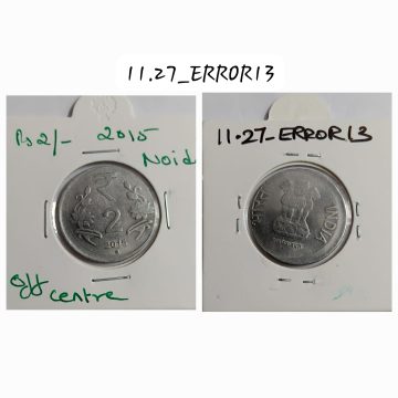 2 RUPEES 2015 NOIDA MINT OFF CENTRE COIN UNC