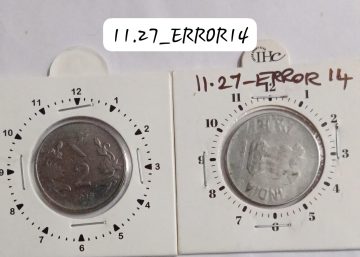 2 RUPEES 2015 NOIDA MINT 2.30 ROTATION ERROR COIN USED