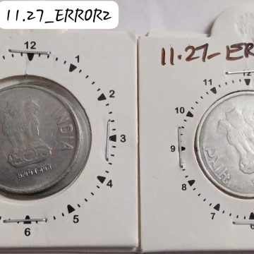 2 RUPEES 2015 HYDERABAD MINT 11 O'CLOCK ROTATION ERROR COIN USED