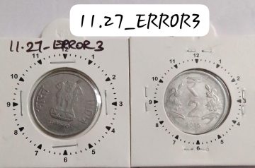 2 RUPEES 2015 HYDERABAD MINT 1 O'CLOCK ROTATION ERROR COIN USED