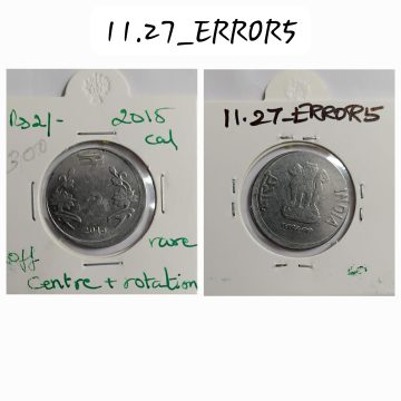2 RUPEES 2015 KOLKATA MINT OFF CENTRE & 12.30 ROTATION ERROR COIN USED