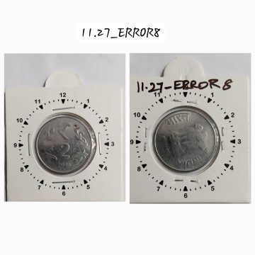 2 RUPEES 2015 KOLKATA MINT 2.30 ROTATION ERROR COIN USED
