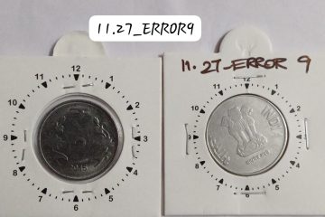 2 RUPEES 2015 KOLKATA MINT 11 O'CLOCK ROTATION ERROR COIN USED