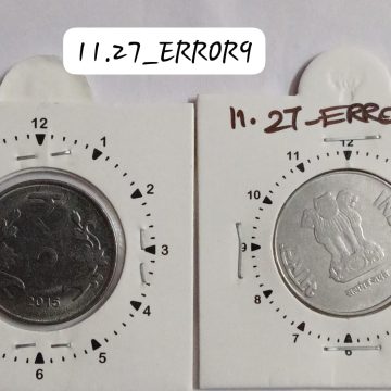 2 RUPEES 2015 KOLKATA MINT 11 O'CLOCK ROTATION ERROR COIN USED