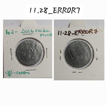 2 RUPEES 2016 NOIDA MINT OFF CENTRE COIN USED
