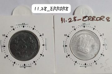 2 RUPEES 2016 KOLKATA MINT 1 O'CLOCK ROTATION ERROR COIN USED