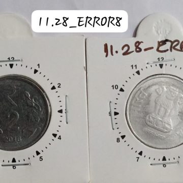 2 RUPEES 2016 KOLKATA MINT 1 O'CLOCK ROTATION ERROR COIN USED