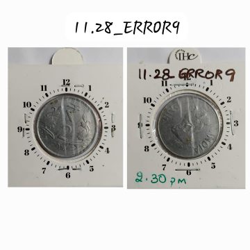 2 RUPEES 2016 KOLKATA MINT 2 O'CLOCK ROTATION ERROR COIN USED