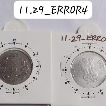 2 RUPEES 2017 HYDERABAD MINT 11 O'CLOCK ROTATION ERROR COIN USED