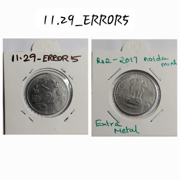2 RUPEES 2017 NOIDA MINT EXTRA METAL ERROR COIN UNC