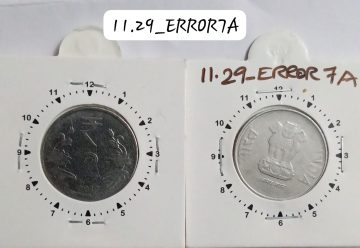 2 RUPEES 2017 NOIDA MINT 1 O'CLOCK ROTATION ERROR COIN USED
