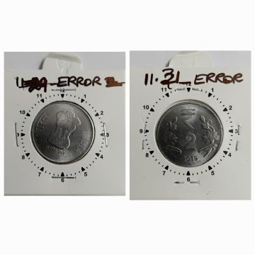 2 RUPEES 2017 NOIDA MINT 1 O'CLOCK ROTATION ERROR COIN UNC