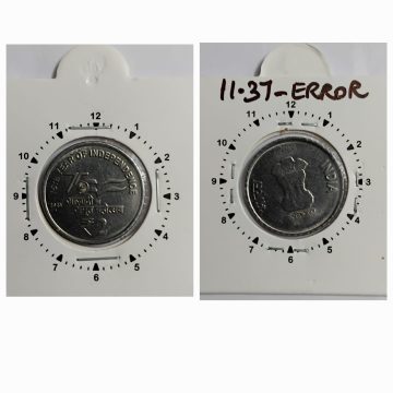 2 RUPEES 2023 NOIDA MINT 11 O'CLOCK ROTATION ERROR COIN UNC