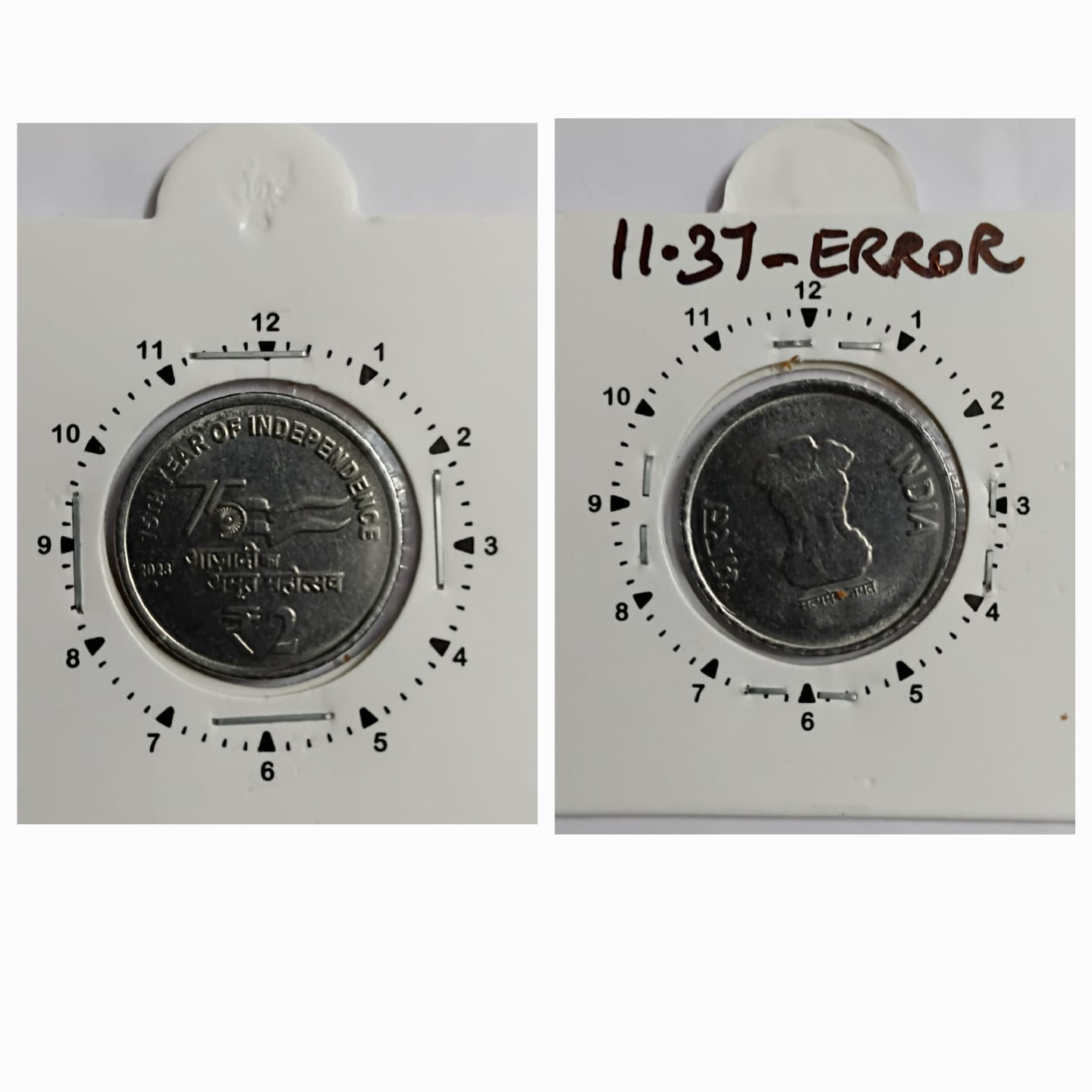 2 RUPEES 2023 NOIDA MINT 11 O'CLOCK ROTATION ERROR COIN UNC