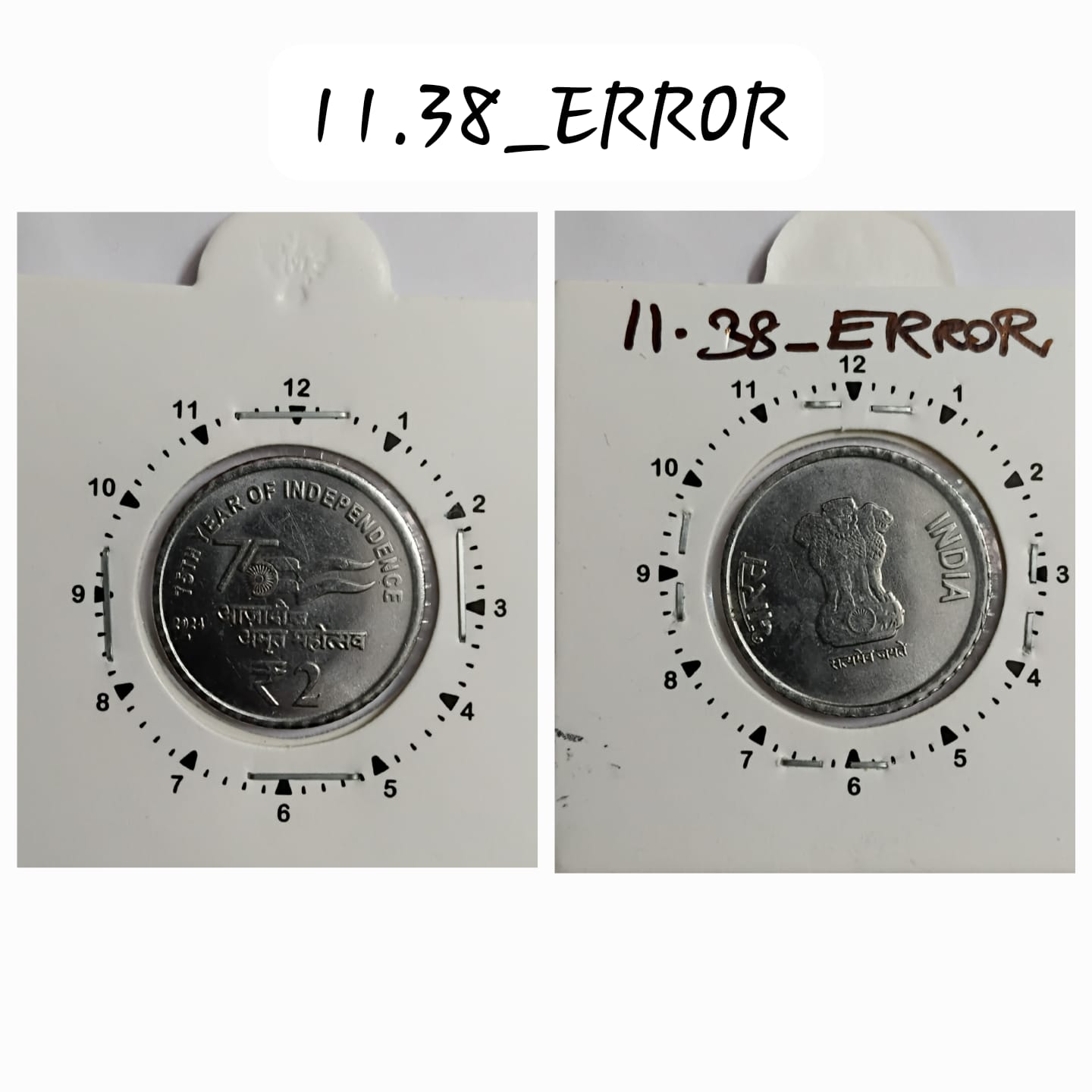 2 RUPEES 2024 NOIDA MINT 11 O'CLOCK ROTATION ERROR COIN UNC