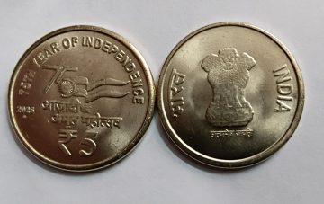 5 RUPEES AZADI KA AMRIT MAHOTSAV (AKAM)2025 NOIDA MINT UNC