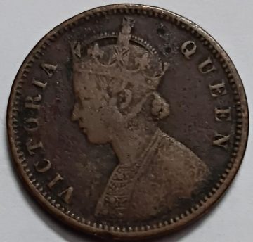 British India Coin VICTORIA EMPRESS ONE QUARTER ANNA 1876 USED
