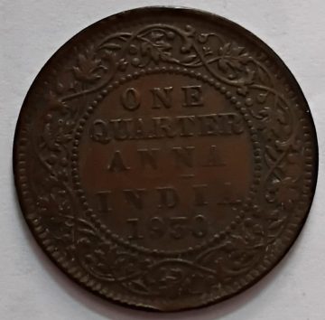British India Coin GEORGE V-1 QUARTER ANNA 1930 USED (COPPER)