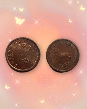 INDIAN DEFINITIVE COIN 1 PICE 1953 USED (GALLOPING HORSE)